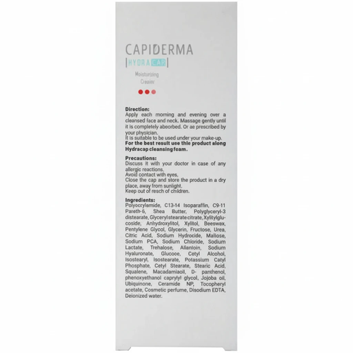 کرم آبرسان پوست خشک هیدرا کپ