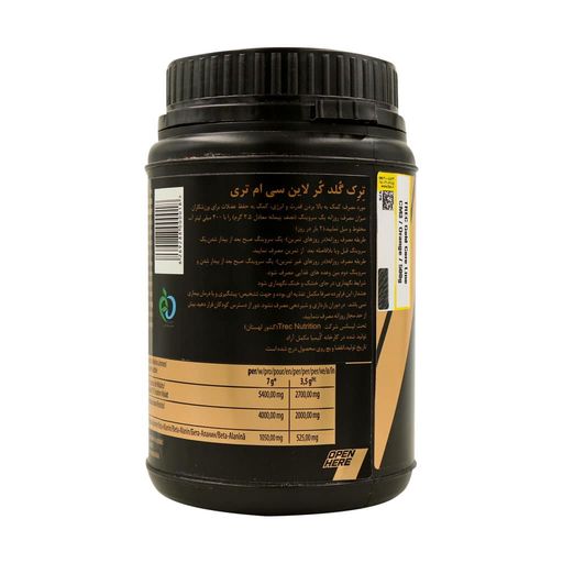 کراتین سی ام 3 گلد کر لاین 500 گرمی