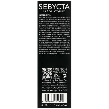 کرم ضدآفتاب ضد چروک و لک SPF50