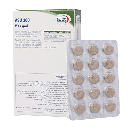 آسو 300
