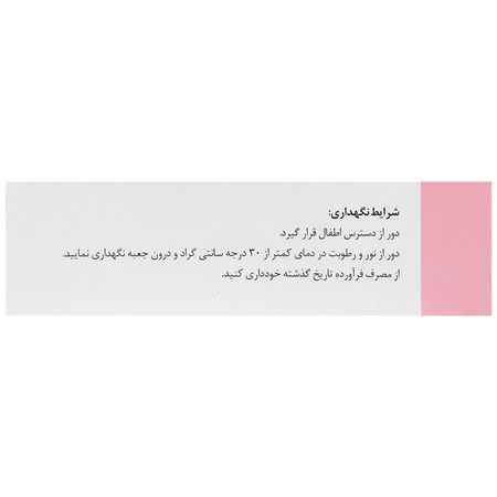 فولی دی