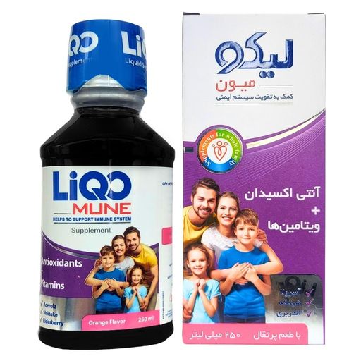 لیکو میون