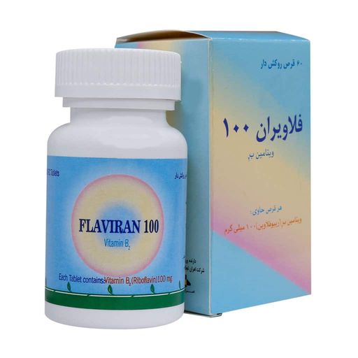 فلاویران 100