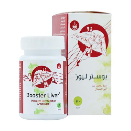 بوستر لیور