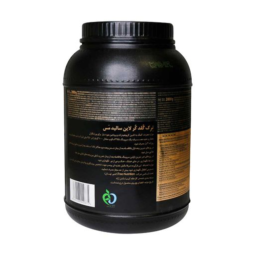 سولید مس 2000 گرمی