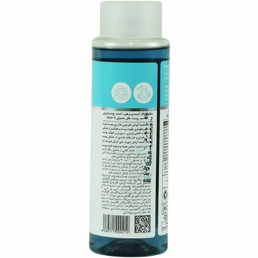 محلول پاک کننده 2 در 1 بایومویست