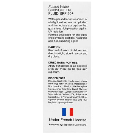 فلوئید ضد آفتاب فیوژن واتر SPF50 