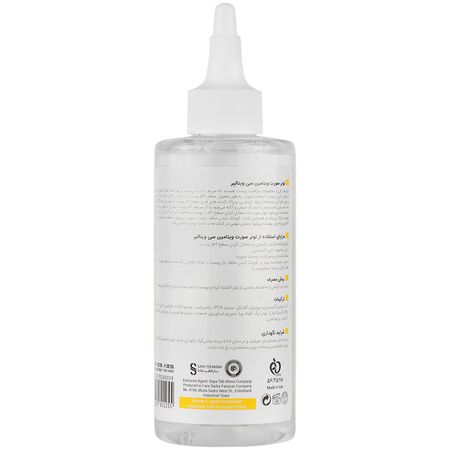 تونر صورت ویتامین سی