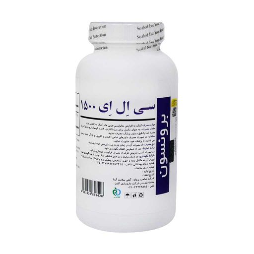 سی ال ای 1500 میلی گرم برونسون