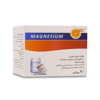 منیزیم 300 میلی گرمی