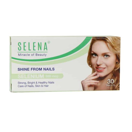 سلنا