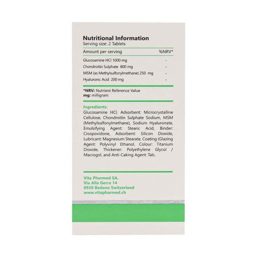 جوینت ساپورت 60 عددی