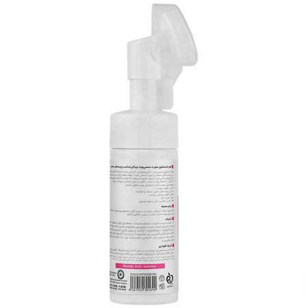 فوم شستشوی صورت سنسی ویت