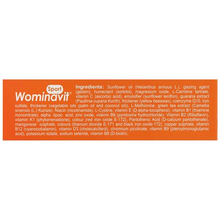 ومیناویت اسپورت