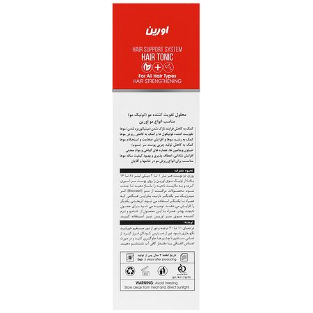 تونیک تقویت کننده مو بایوکاپیل