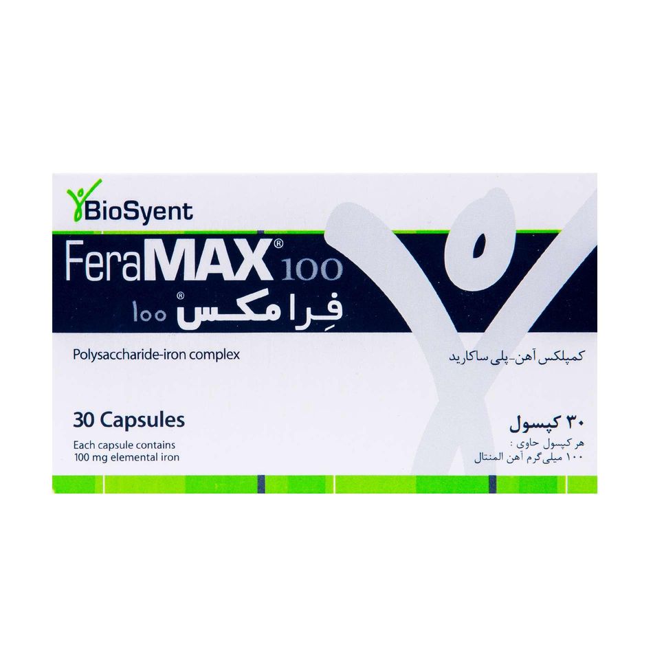 فرامکس 100