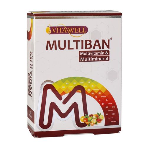 مولتی بان 30 عدد