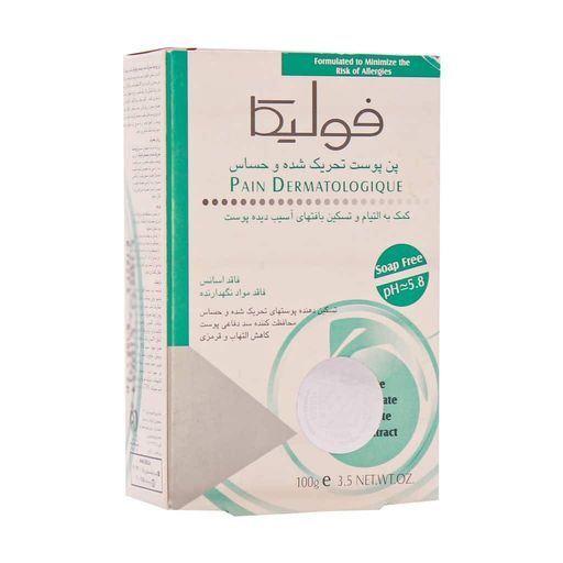 پن پوست تحریک شده و حساس