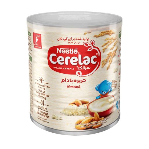 سرلاک حریره بادام به همراه شیر