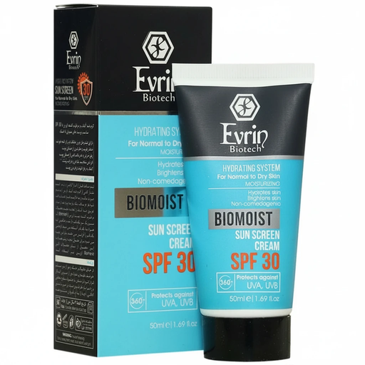 کرم ضد آفتاب و مرطوب کننده SPF30
