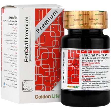 فرورال پریمیوم