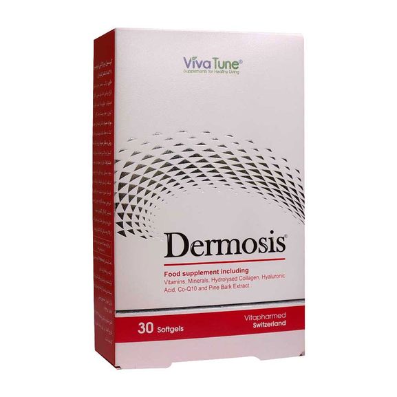 درموسیس کلاژن پلاس هیالورونیک اسید