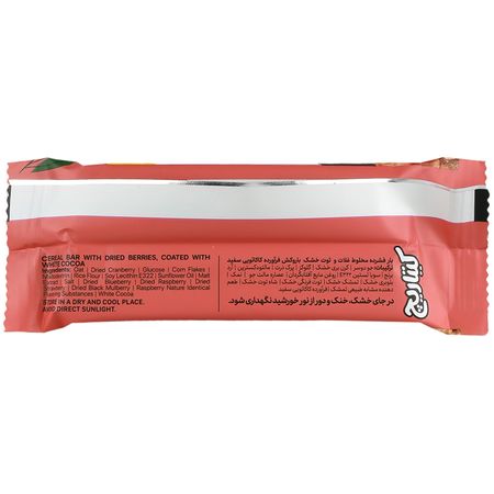 بار مخلوط غلات و توت خشک کیتاریچ