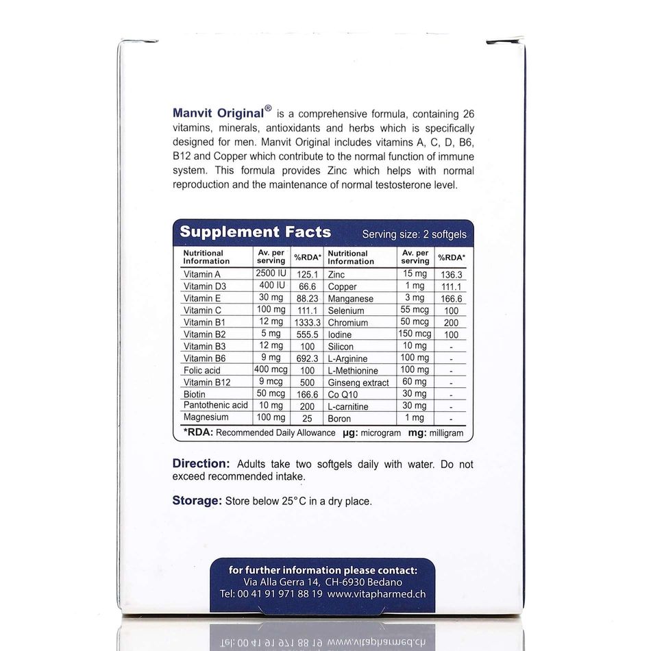 من ویت اوریجینال