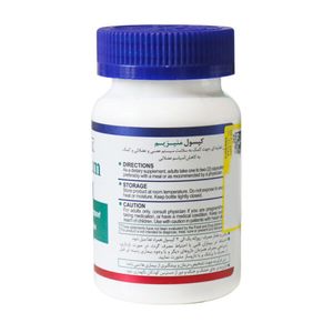 منیزیم هلث برست 60 عددی