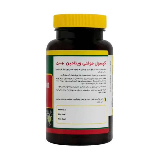 مولتی ویتامین نورم لایف بالای 50 سال