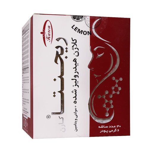 ساشه ریجنتا