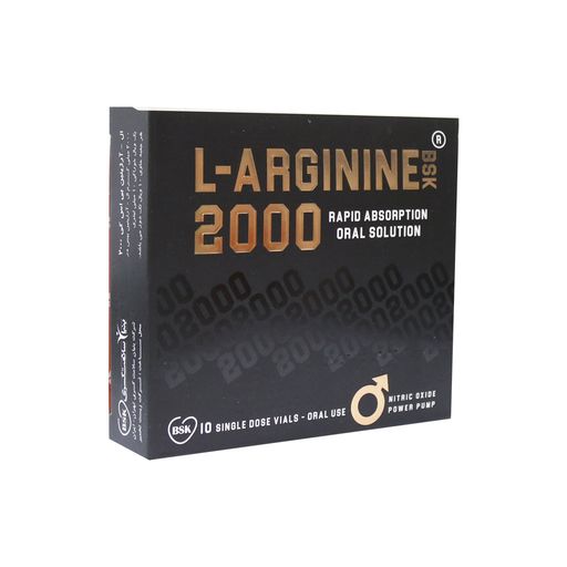 ال آرژینین بی اس کی 2000 میلی گرم