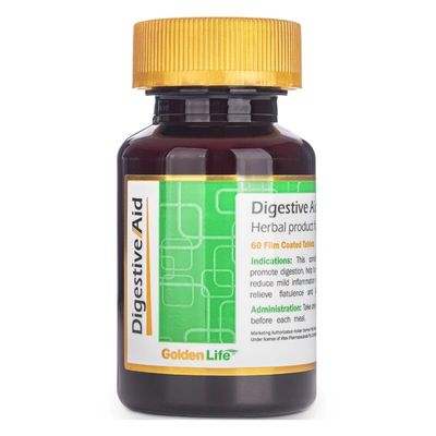 دایجستیو اید