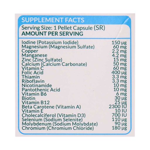 مولتی ویتامین و مینرال آقایان بالای 50 سال