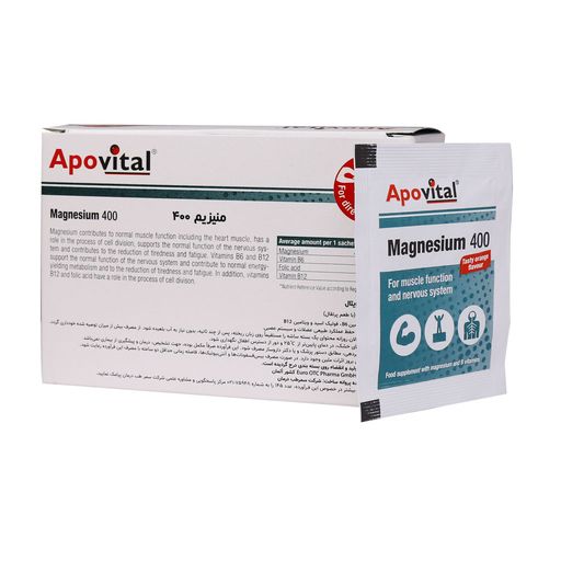 منیزیم آپوویتال 400 میلی گرمی