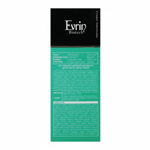 کرم ضد آفتاب پوست حساس SPF30 بایوکالم