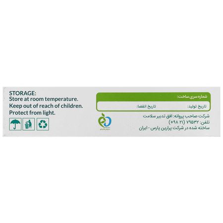 مولتی ویتامین مینرال بزرگسالان 30 عددی