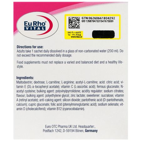 فرتی پلاس اف