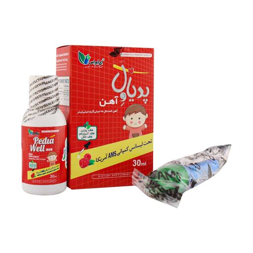 پدیاول  آهن
