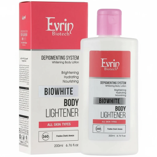 لوسیون روشن کننده بدن بایووایت