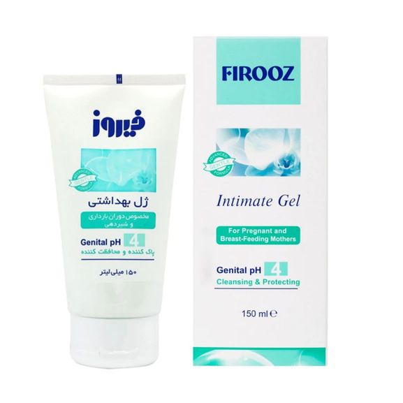 ژل بهداشتی بانوان مخصوص دوران بارداری و شیردهی