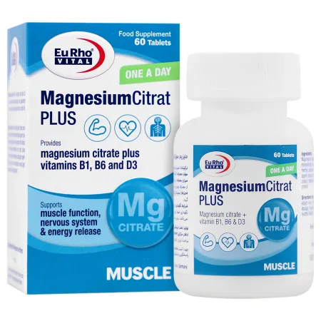 منیزیم سیترات پلاس