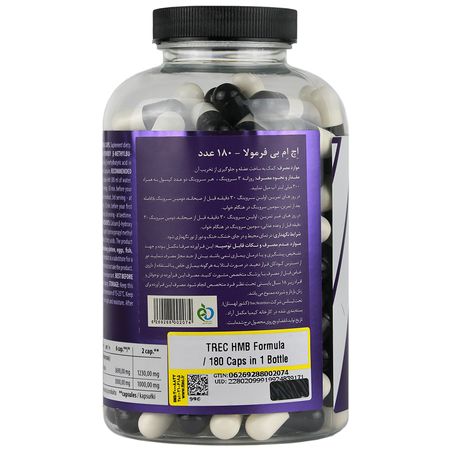 اچ ام بی فرمولا