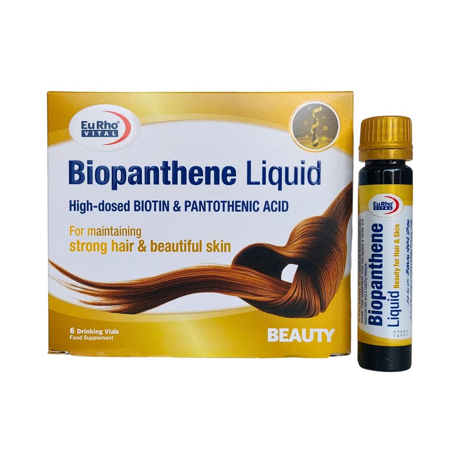 بیوپانتن لیکوئید