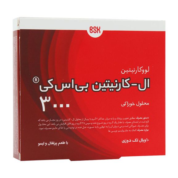 ال کارنیتین بی اس کی 3000