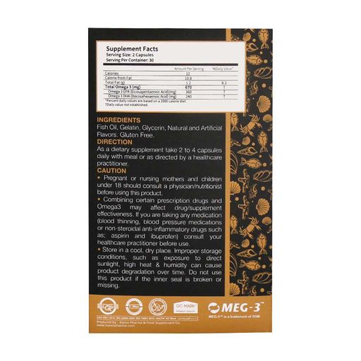 امگا 3 روغن ماهی گلدن سیز