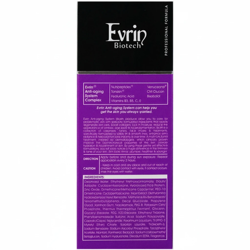 کرم ضد آفتاب ضد چروک SPF30 بایولیفت