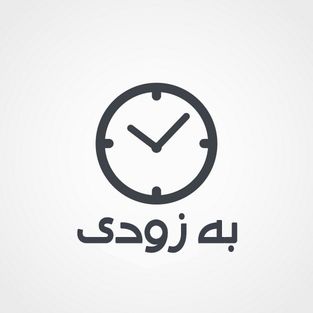 پک سلامت پروستات