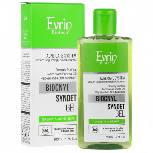 ژل شستشوی صورت بایوکنیل