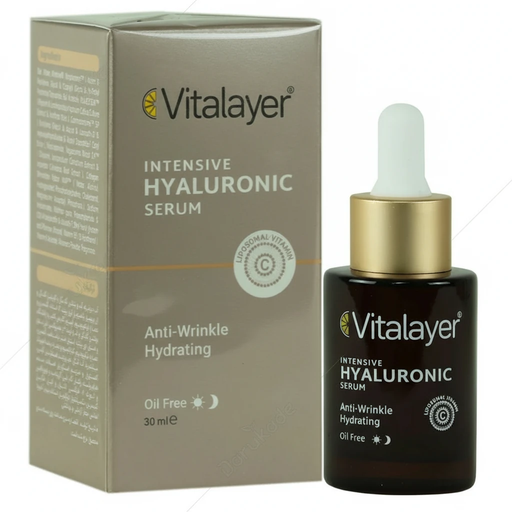 سرم هیالورونیک 30 میلی لیتر